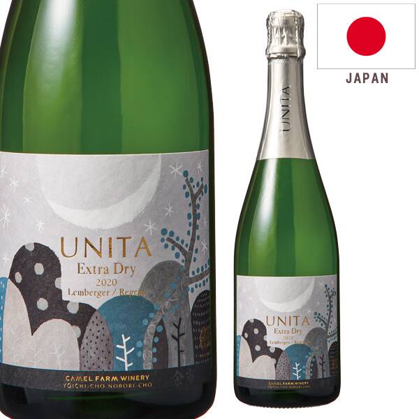 【お酒】ウニタ　エクストラ・ドライ　2020（白・発泡）　750ml