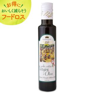 ＜訳あり品＞ラニエリ　エキストラバージンオリーブオイル（小）　229g【オンライン限定アウトレット】
