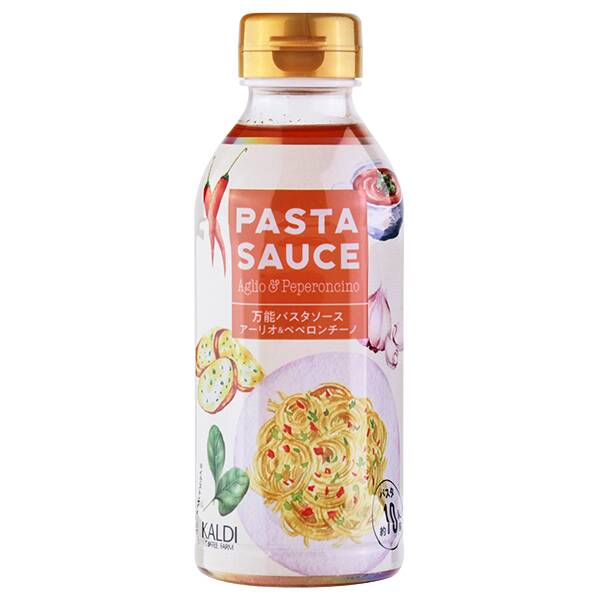 パスタソース　アーリオ＆ペペロンチーノ
