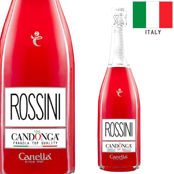 【お酒】ロッシーニ　カンドンガ（発泡）　750ml　（イチゴ果肉入り）