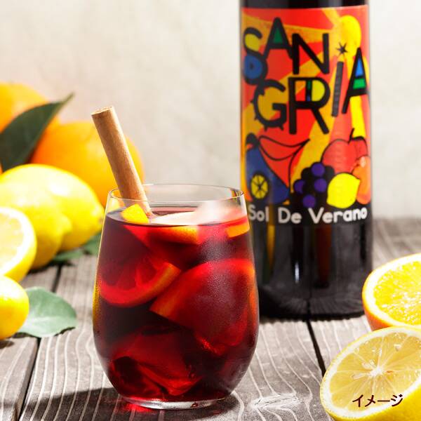 お酒 ソル デ ベラーノ サングリア 赤 750ml カルディコーヒーファーム オンラインストア お酒 ソル デ ベラーノ サングリア 赤 750ml カルディコーヒーファーム オンラインストア
