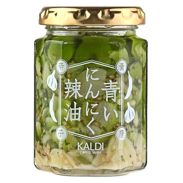 KALDI ～青いにんにく辣油～　4個セット