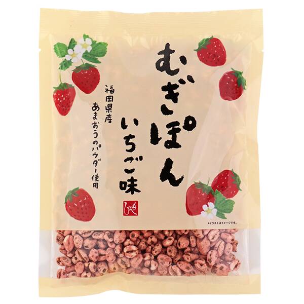商品写真
