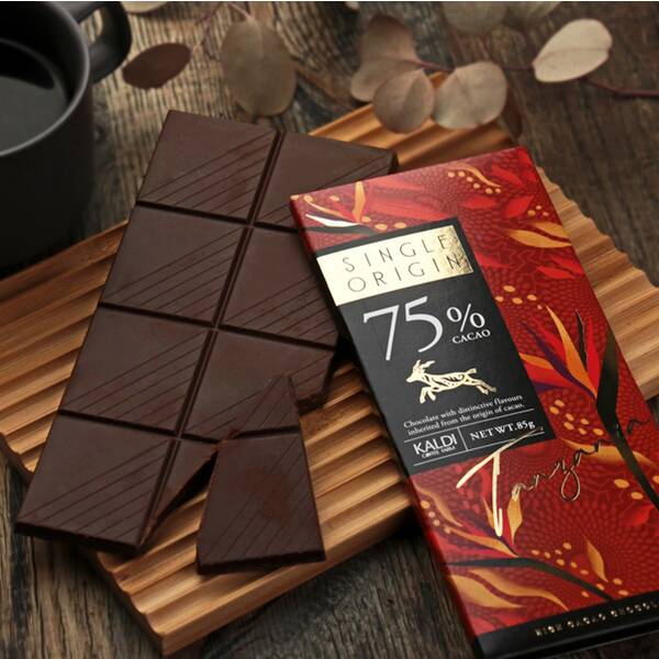 シングルオリジンチョコレート　タンザニア75％　85g