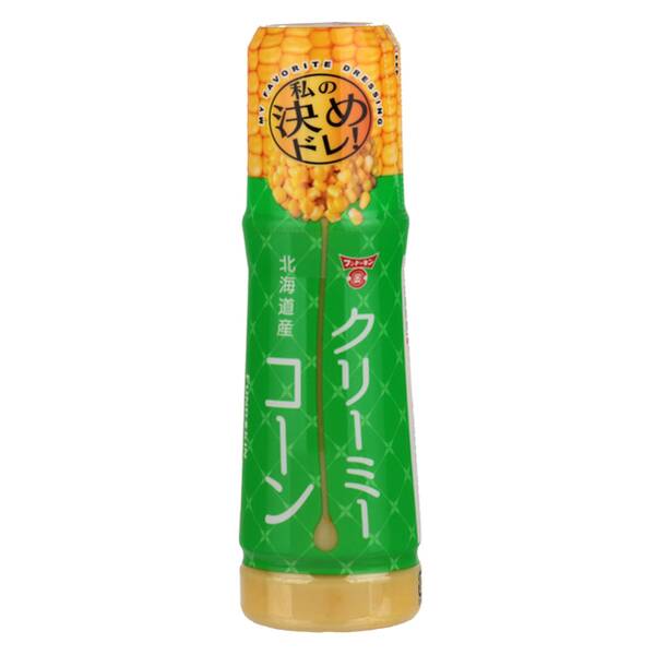 フンドーキン　決めドレ！クリーミーコーンドレッシング　180ml