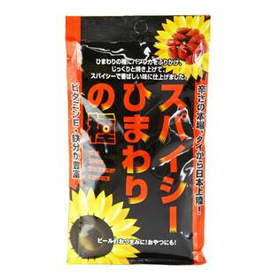 タイ　スパイシーひまわりの種　50g