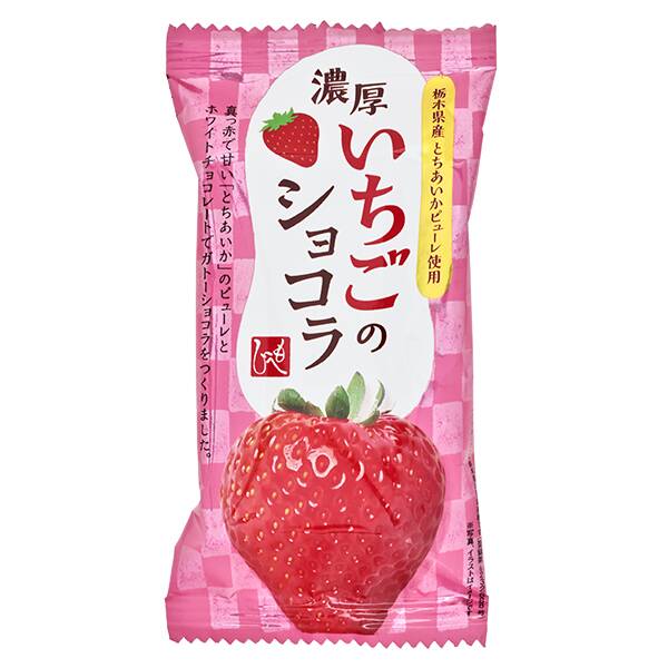 商品写真