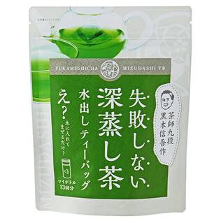 紅茶 お茶の通販はカルディコーヒーファーム オンラインストア 紅茶 お茶の通販はカルディコーヒーファーム オンラインストア