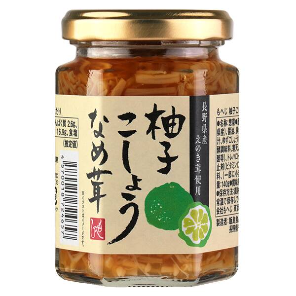 柚子こしょうなめ茸　140g