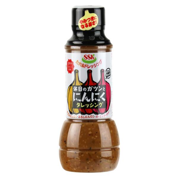 SSKフーズ　休日のガツンとにんにくタレッシング　300ml