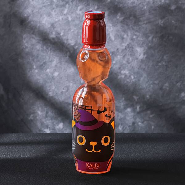 ハロウィンくろねこラムネ　みかん味　250ml【ハロウィン】