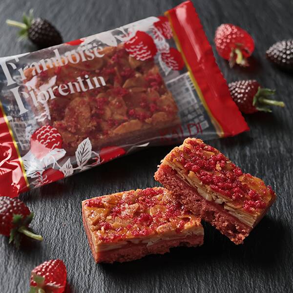 フランボワーズフロランタン　1個【賞味期限：2026/3/5】