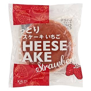 しっとりチーズケーキ　いちご　5号【賞味期限：2024/3/29】