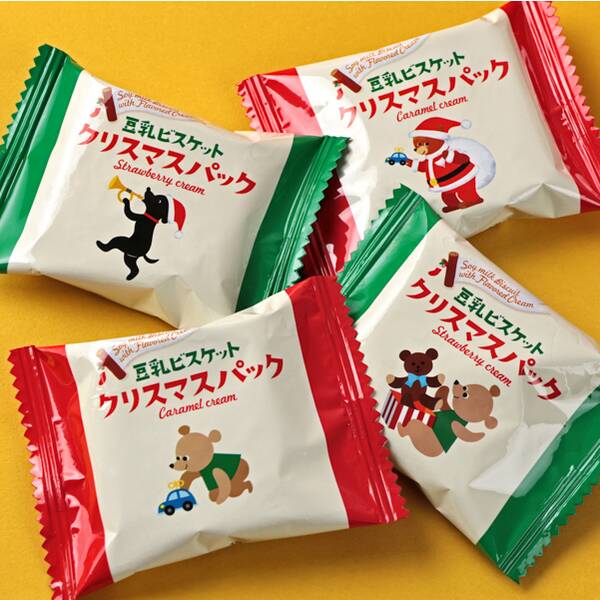 商品写真