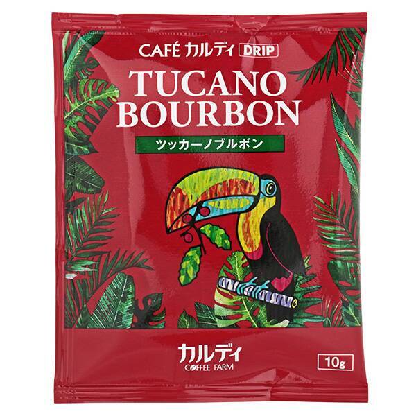 カフェカルディドリップ ツッカーノブルボン 1p - カルディコーヒー