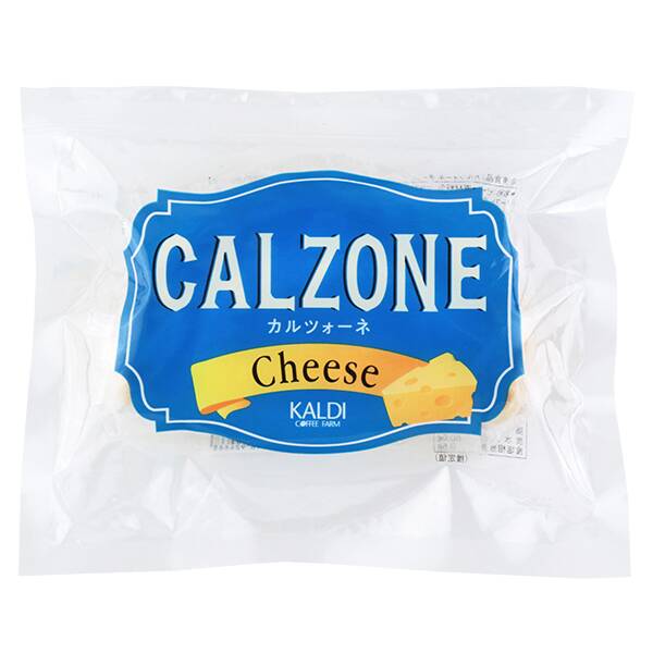 【冷凍】カルツォーネ　チーズ　100g