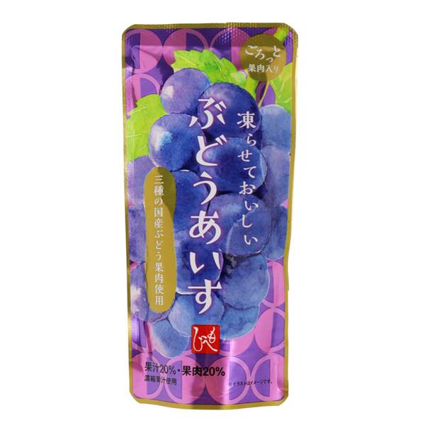 商品写真