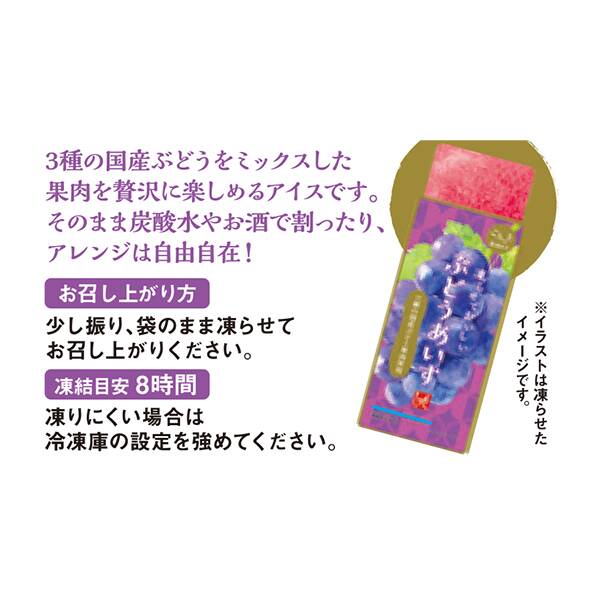 商品写真
