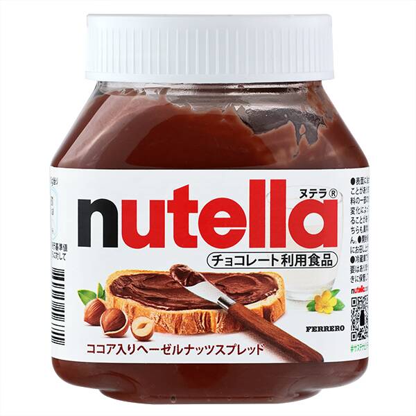 ヌテラ　ヘーゼルナッツ＆チョコスプレッド　200g