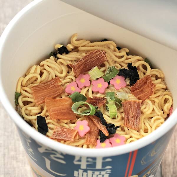 商品写真