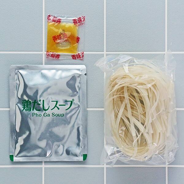 商品写真