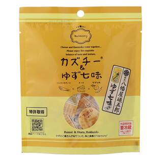 【冷蔵】井原水産　カズチーゆず七味　7p【賞味期限：2025/6/5】