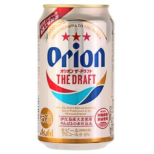 【お酒】オリオン　ザ・ドラフト　350ml