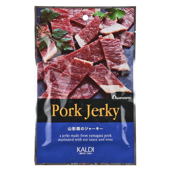 商品写真