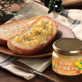 塗って食べる　つぶつぶ北海道コーン　90g