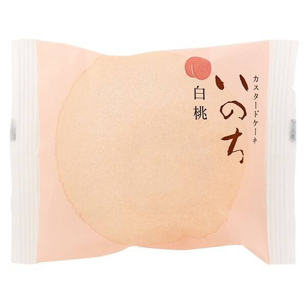 商品写真
