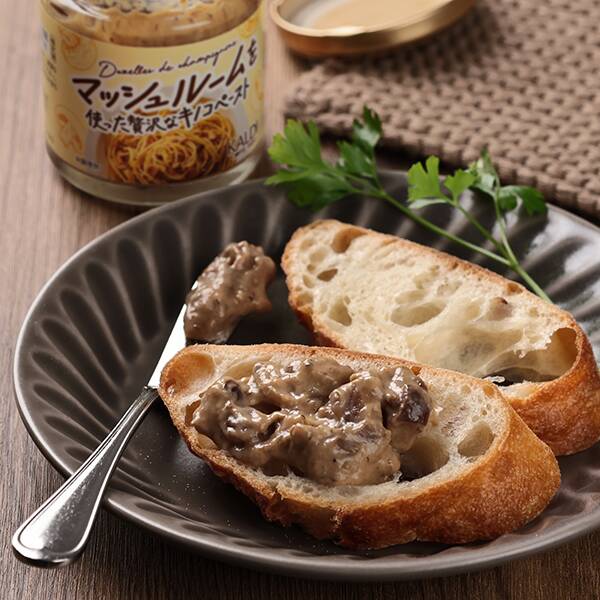 マッシュルームを使った贅沢なキノコペースト　85g