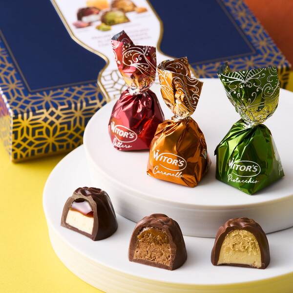 ウィターズ　ドバイプラリネコレクション　190g