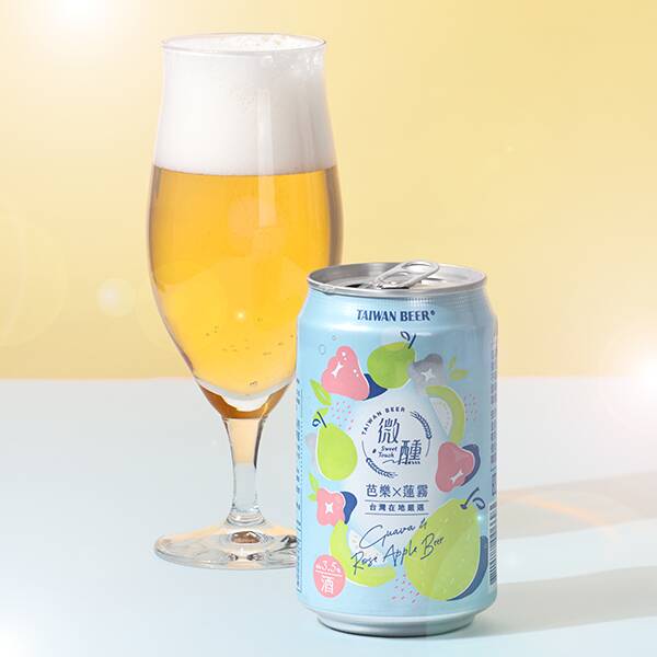 【お酒】オンラインストア限定　台湾グアバー＆ローズアップルビール　330ml