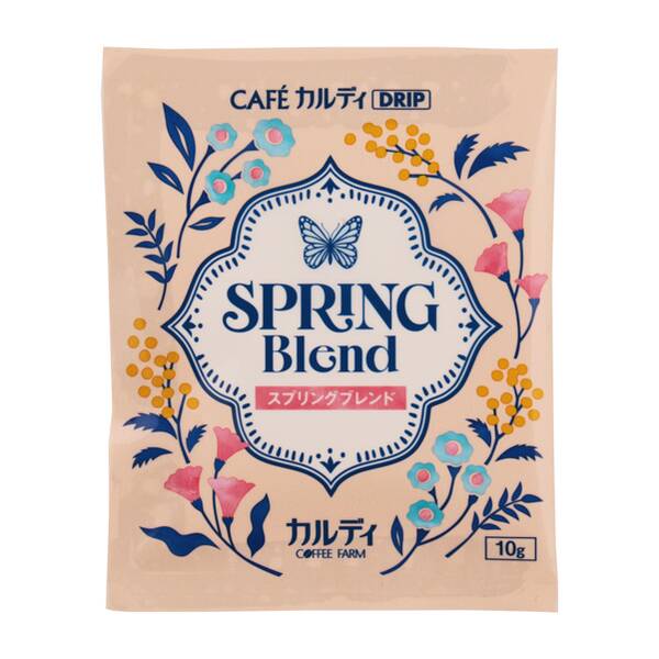 カフェカルディドリップ　スプリングブレンド　1p