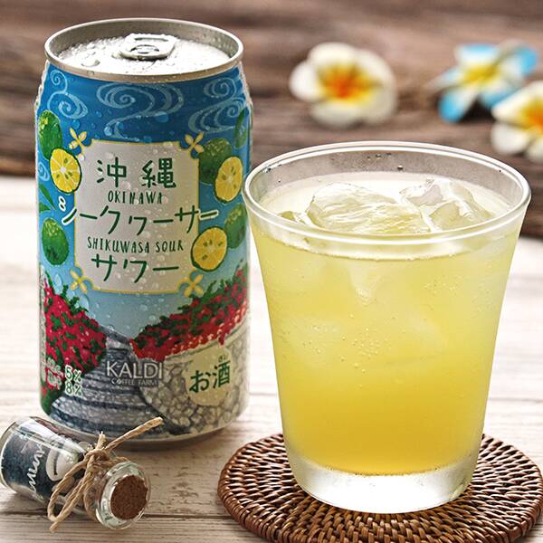 【お酒】沖縄シークヮーサーサワー　350ml