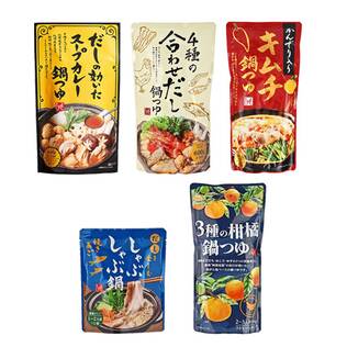 だしが旨い！鍋つゆ食べ比べ　5種セット