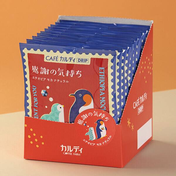 カフェカルディドリップ 感謝の気持ち エチオピアモカ 10p 箱入り カルディコーヒーファーム オンラインストア