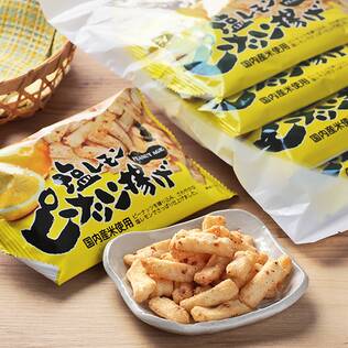 釜久 塩レモンピーナッツ揚げ 100g【賞味期限：2025/10/3】