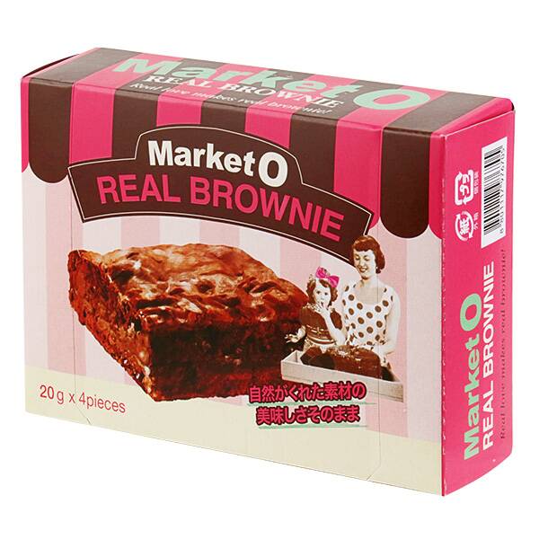 マーケットオー　リアルブラウニー　4p