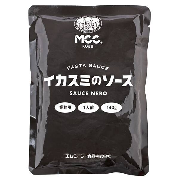 MCC　イカスミのソース　140g