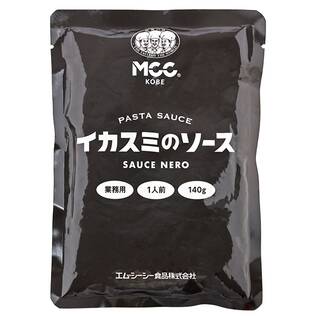 MCC　イカスミのソース　140g