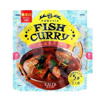 さば缶でつくる　ベンガル風フィッシュカレー　47g