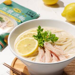 レモン豆乳スープ涼麺（リャンメン）　115g【賞味期限：2025/7/26】
