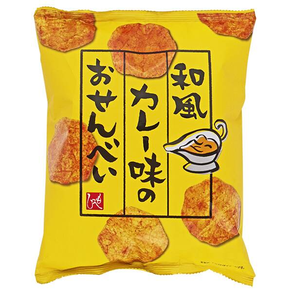 商品写真