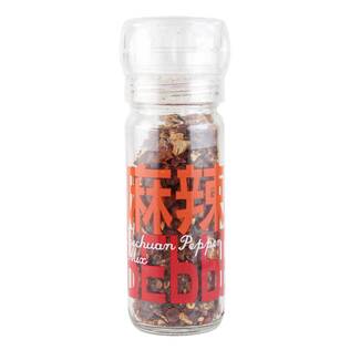 スパイスアップ 麻辣ペッパー(ミル付き) 45g