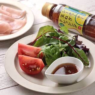 シークヮーサー玉ねぎドレッシング（ノンオイル）　220ml