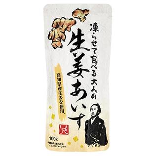 凍らせて食べる　大人の生姜あいす　100g