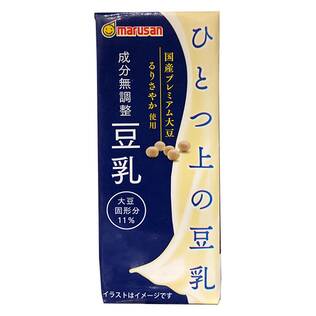 マルサンアイ　ひとつ上の豆乳　成分無調整豆乳　200ml