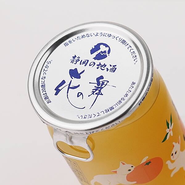 商品写真