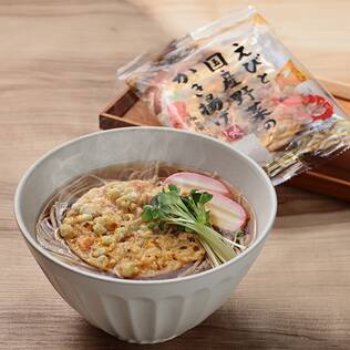 えびと国産野菜のかき揚げ　2枚【賞味期限：2025/6/12】